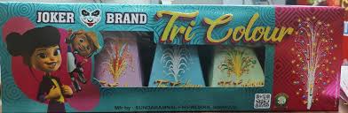 TRI COLOUR (5 PCS)